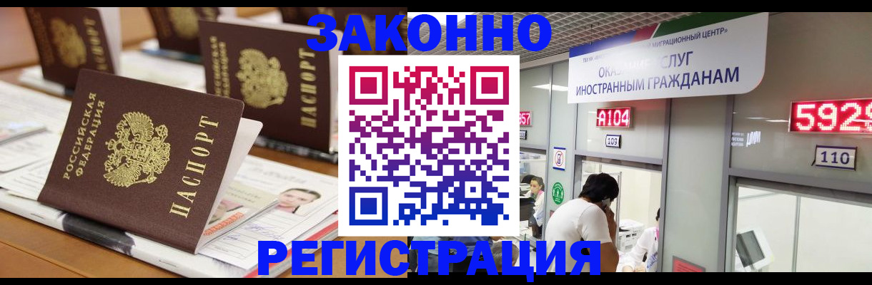 форма 3 в Великом Устюге