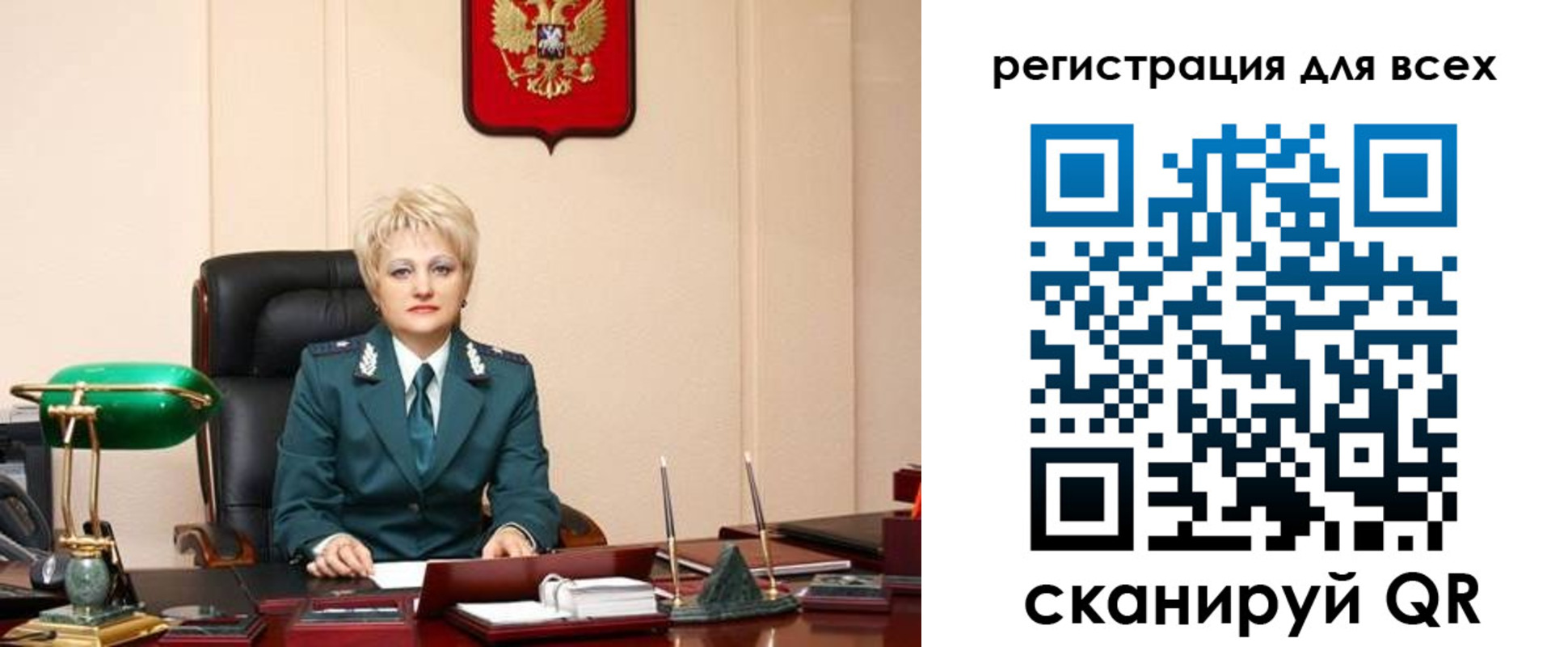 прописка гарантия в Великом Устюге
